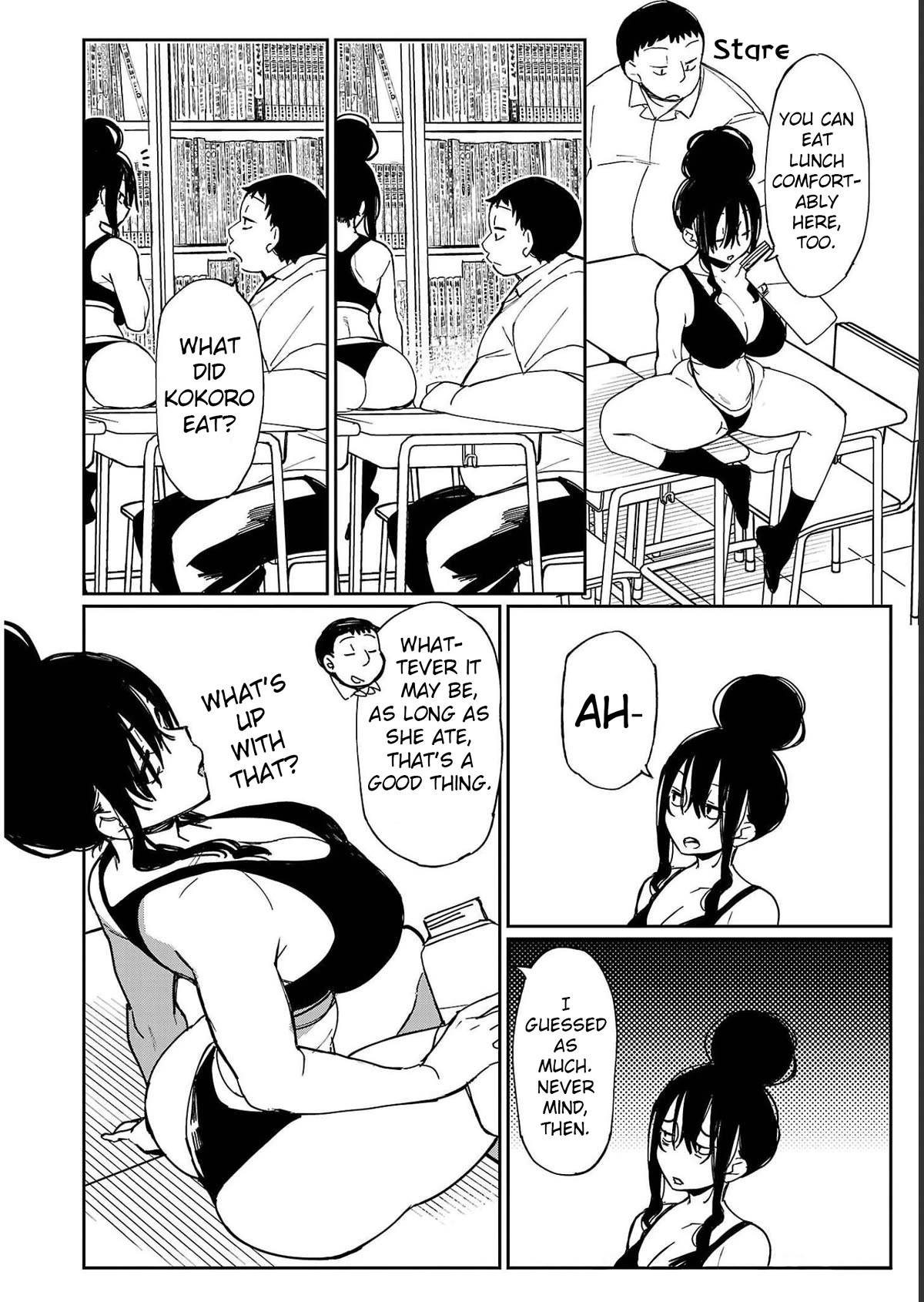 Erotic x Anabolic Chapter 22 - Page 3