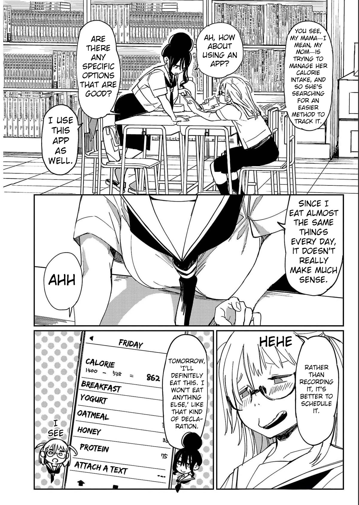 Erotic x Anabolic Chapter 23 - Page 11