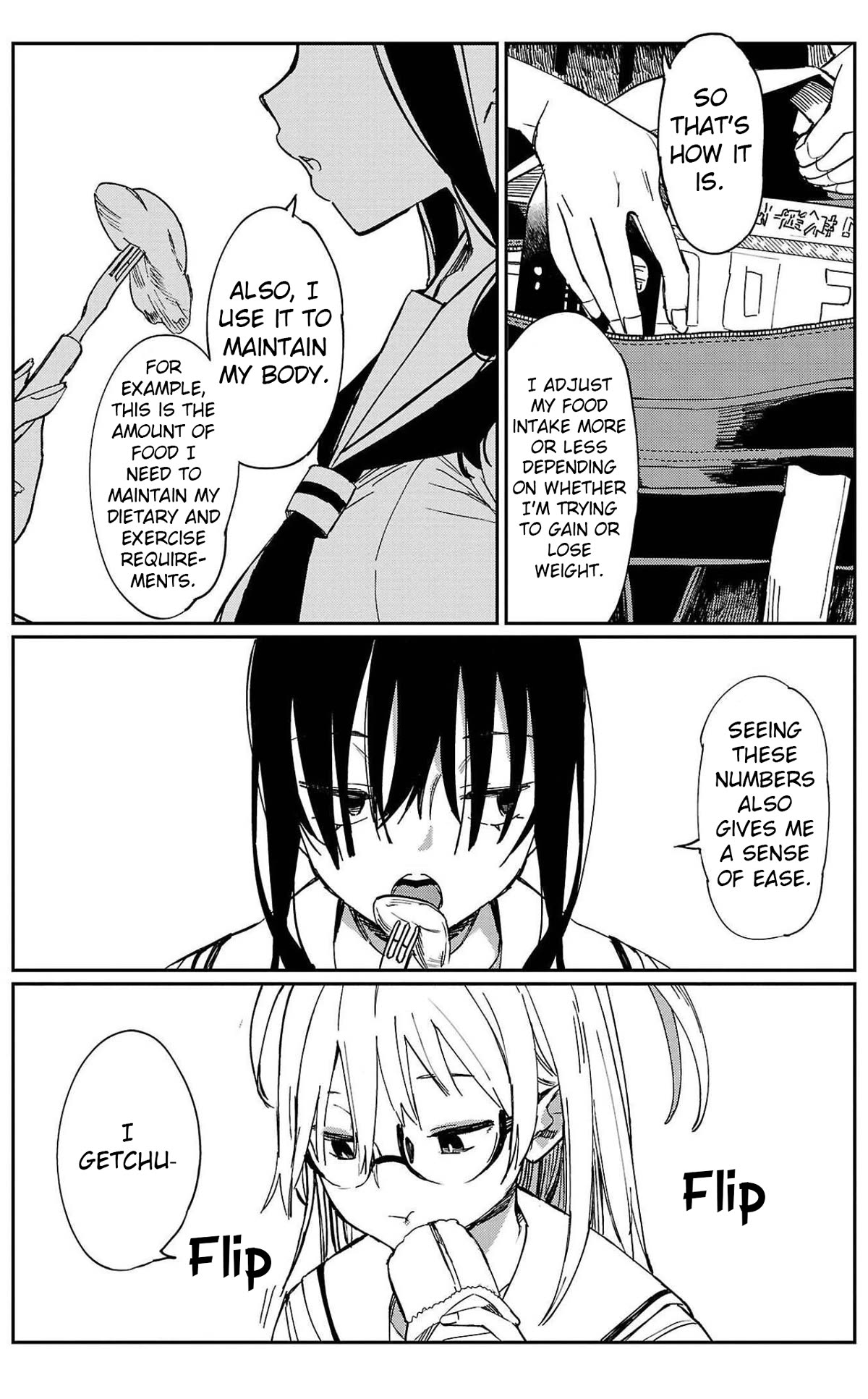 Erotic x Anabolic Chapter 23 - Page 12