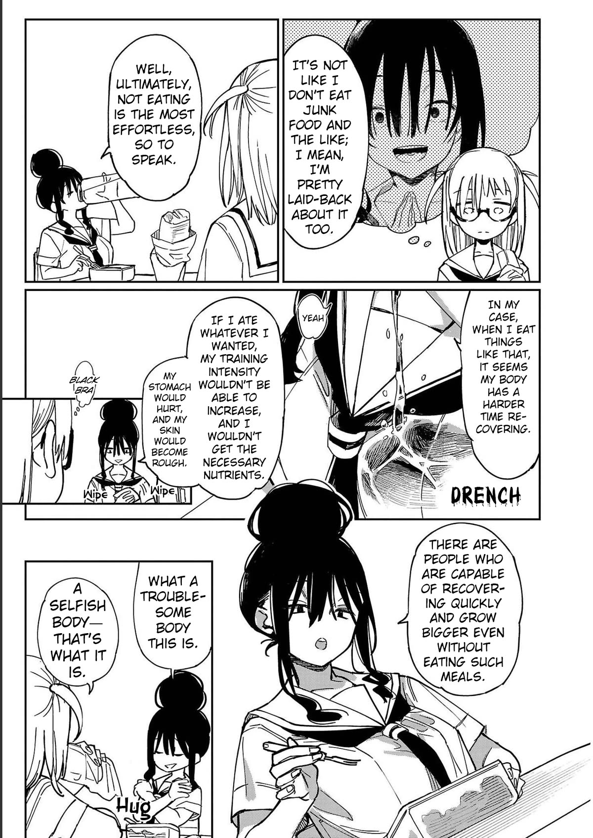 Erotic x Anabolic Chapter 23 - Page 14