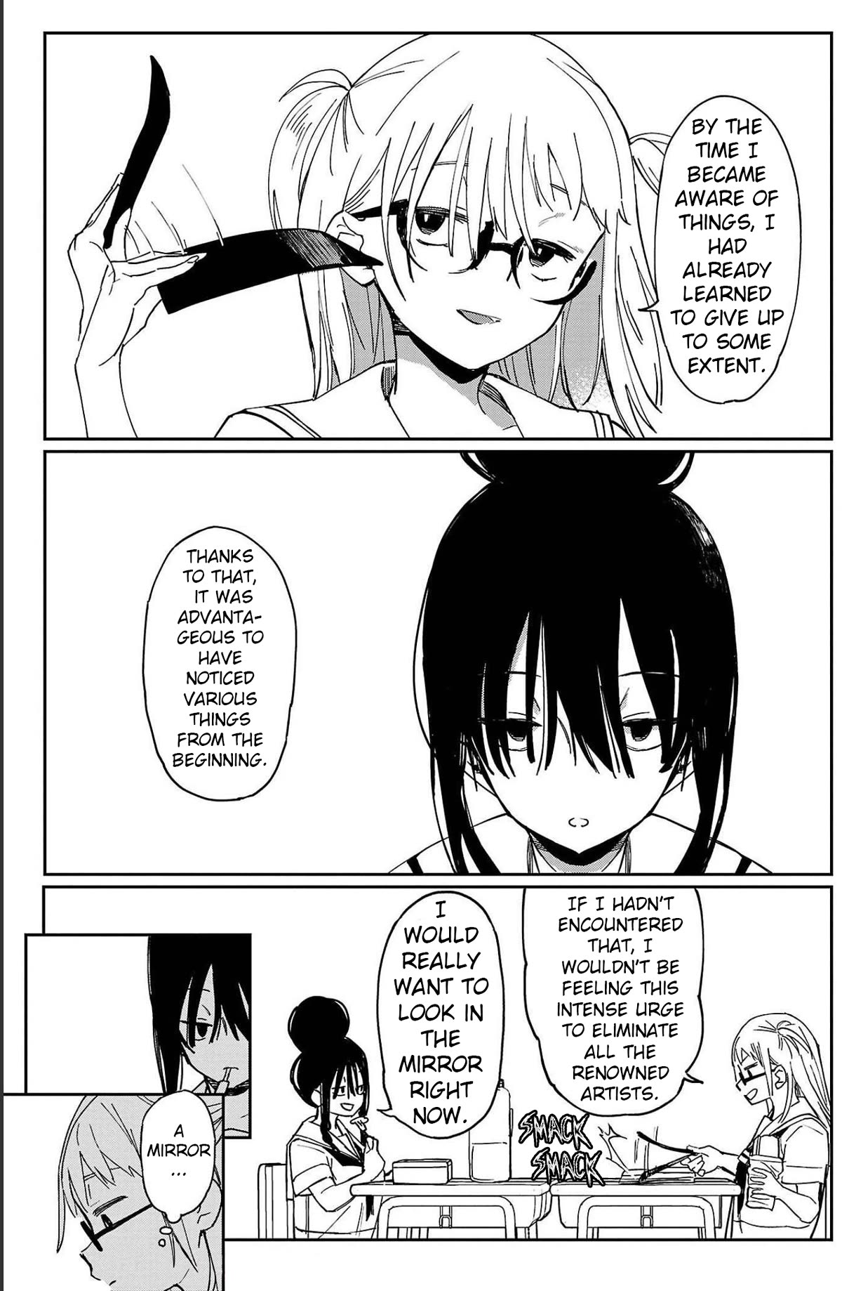 Erotic x Anabolic Chapter 23 - Page 16
