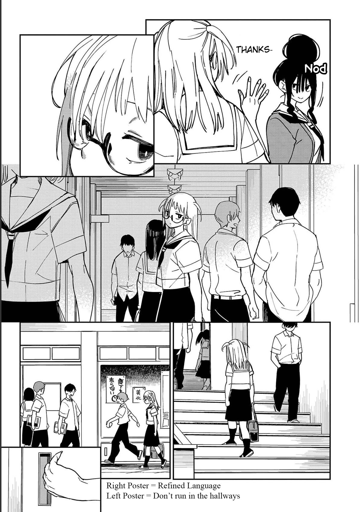Erotic x Anabolic Chapter 23 - Page 20