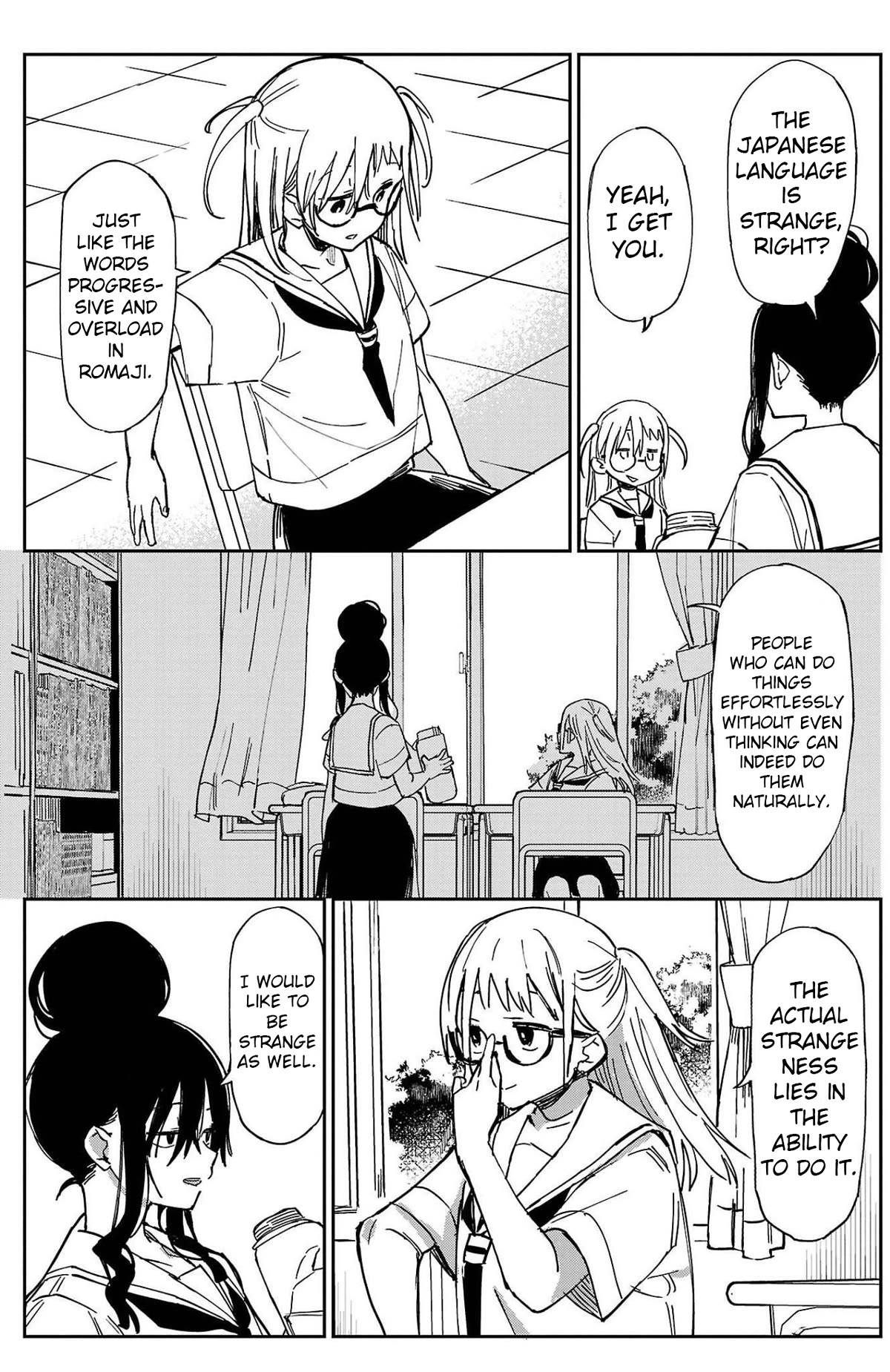 Erotic x Anabolic Chapter 23 - Page 8