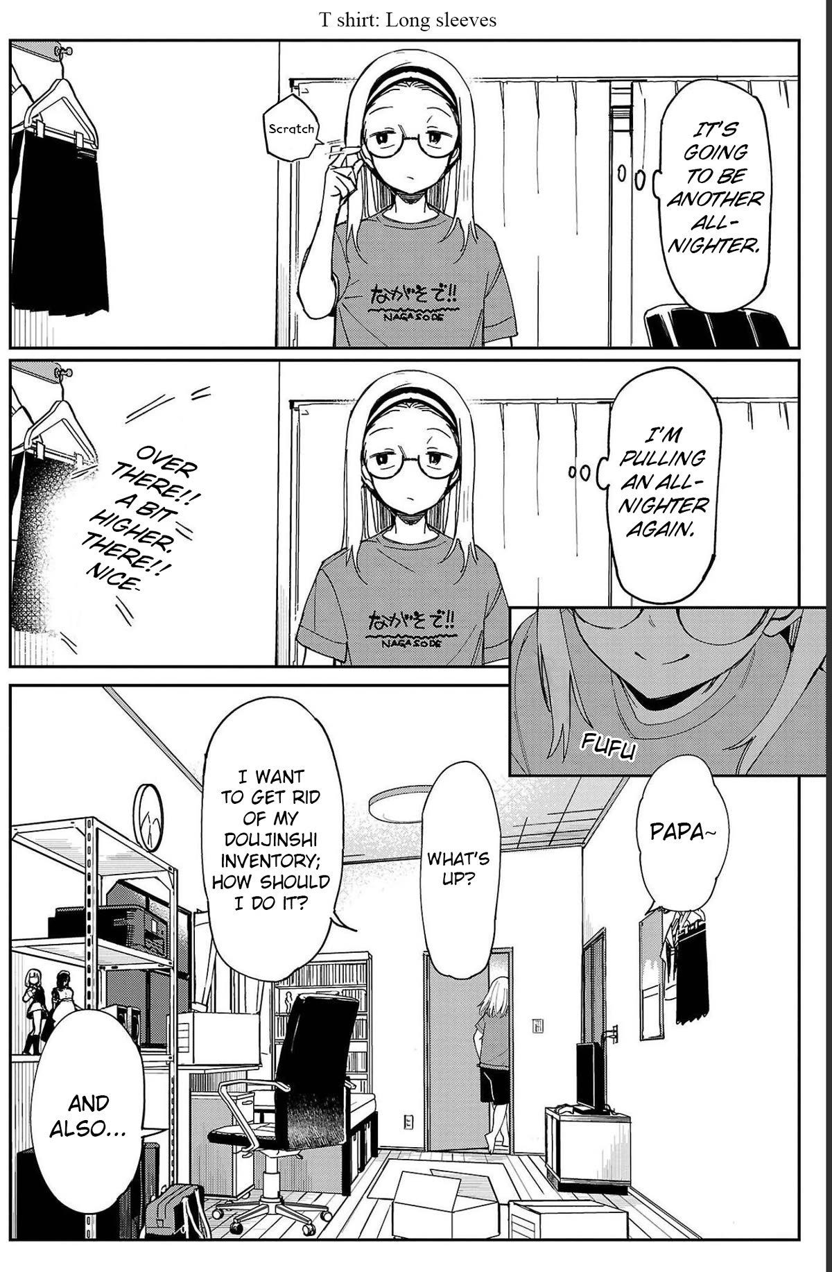 Erotic x Anabolic Chapter 24 - Page 15