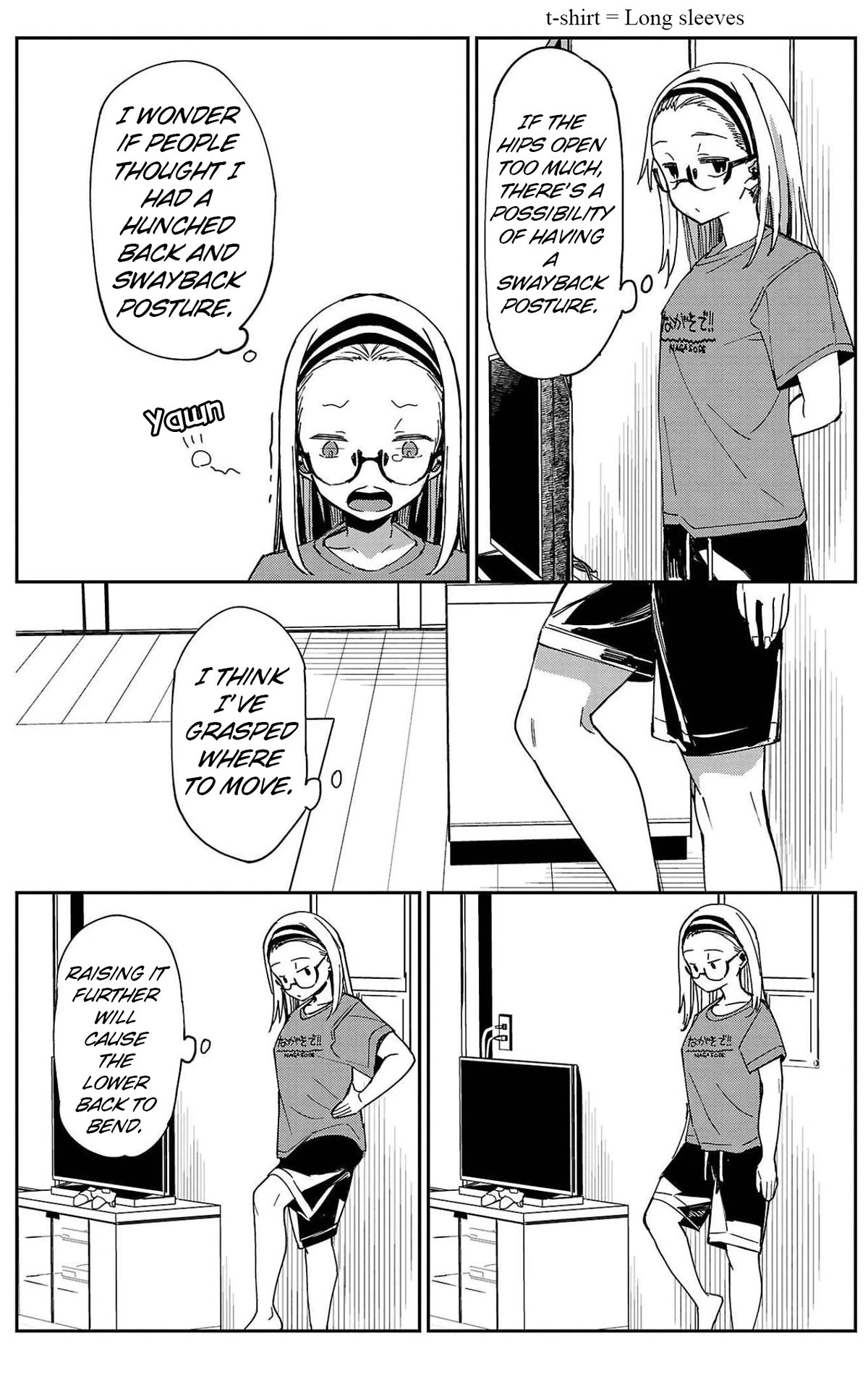 Erotic x Anabolic Chapter 24 - Page 3