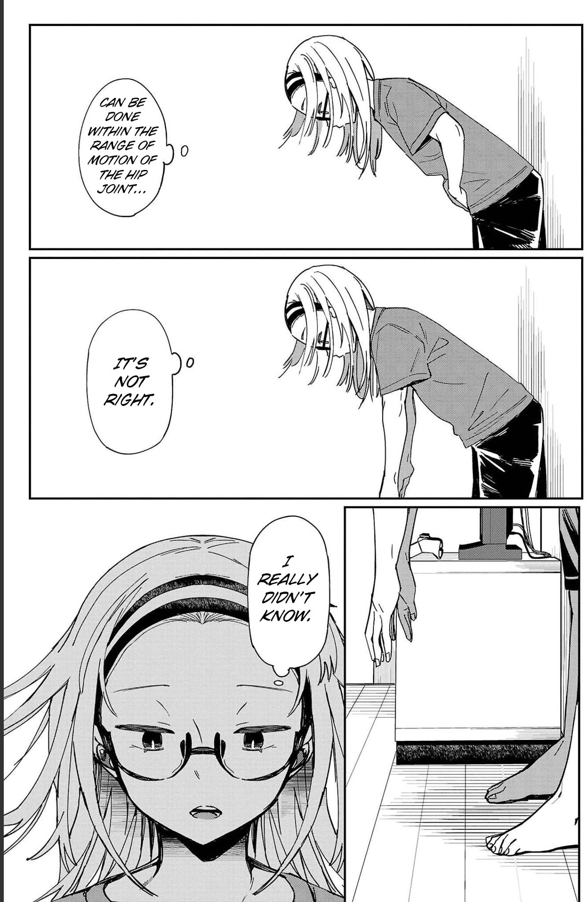Erotic x Anabolic Chapter 24 - Page 4
