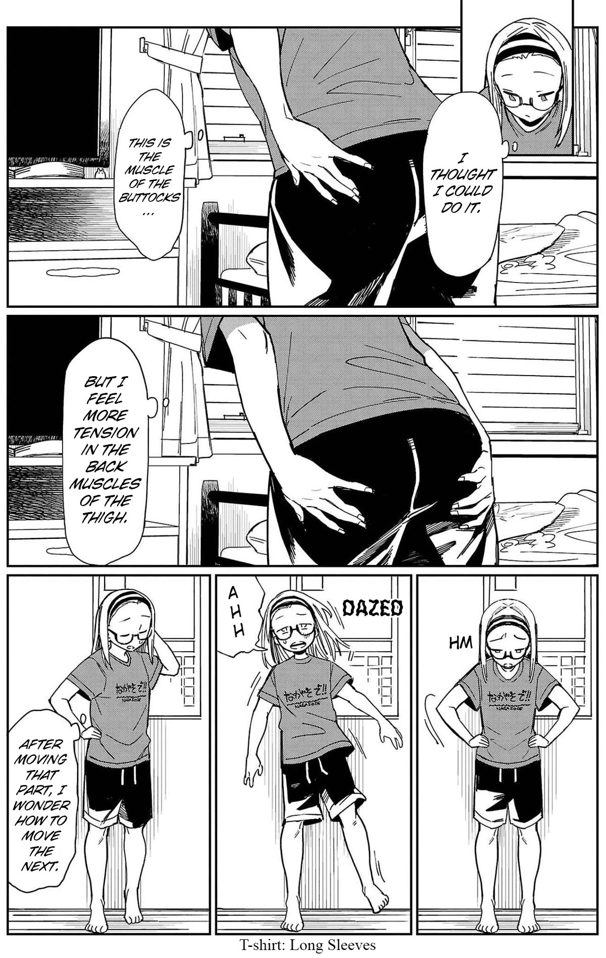 Erotic x Anabolic Chapter 24 - Page 5