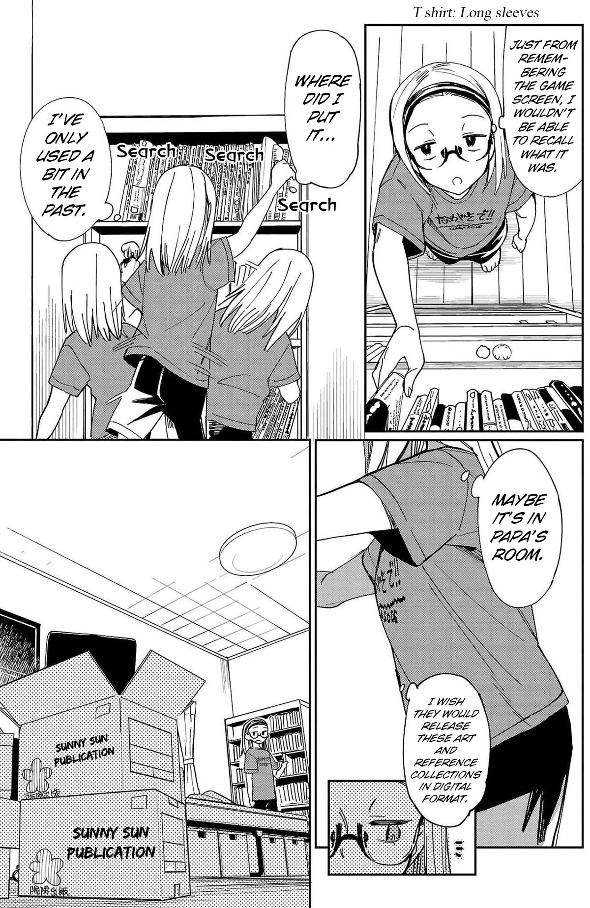 Erotic x Anabolic Chapter 24 - Page 10
