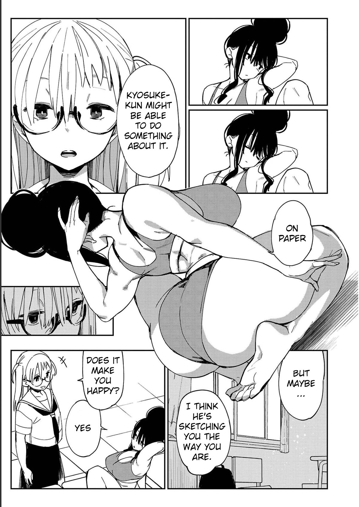 Erotic x Anabolic Chapter 25 - Page 14