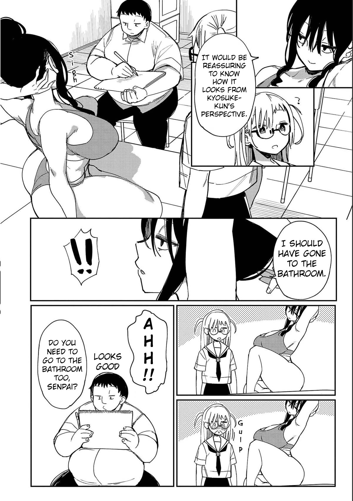 Erotic x Anabolic Chapter 25 - Page 15
