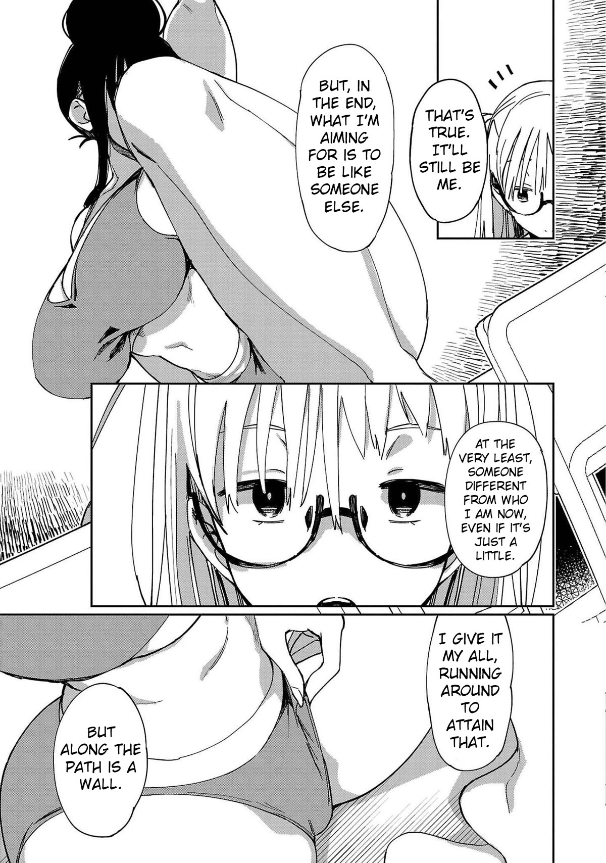 Erotic x Anabolic Chapter 25 - Page 10