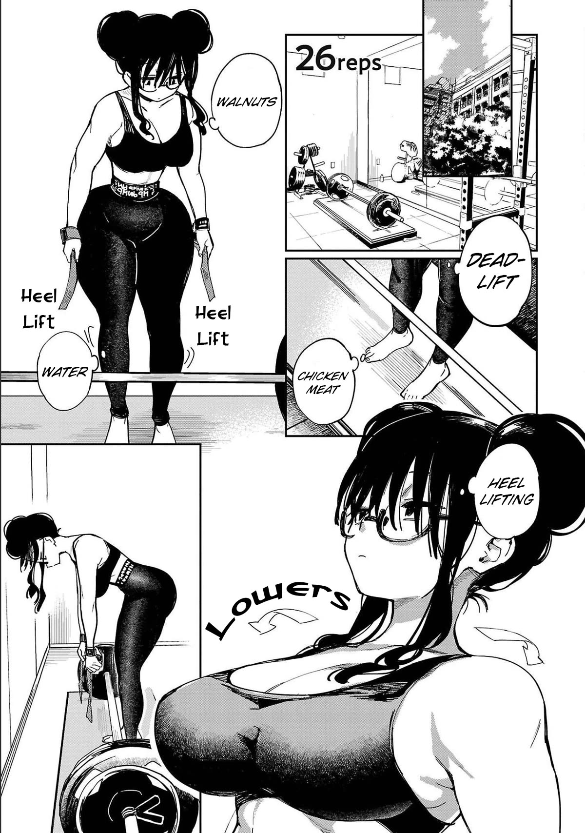 Erotic x Anabolic Chapter 26 - Page 2