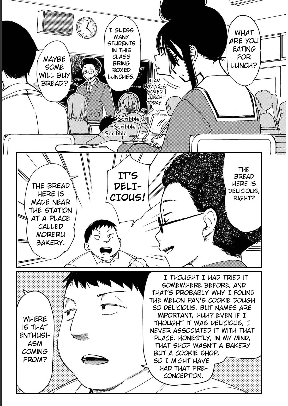 Erotic x Anabolic Chapter 27 - Page 17