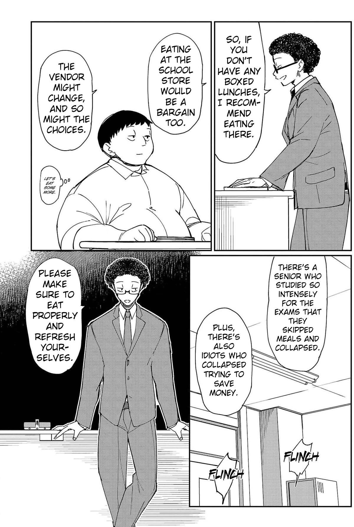 Erotic x Anabolic Chapter 27 - Page 18