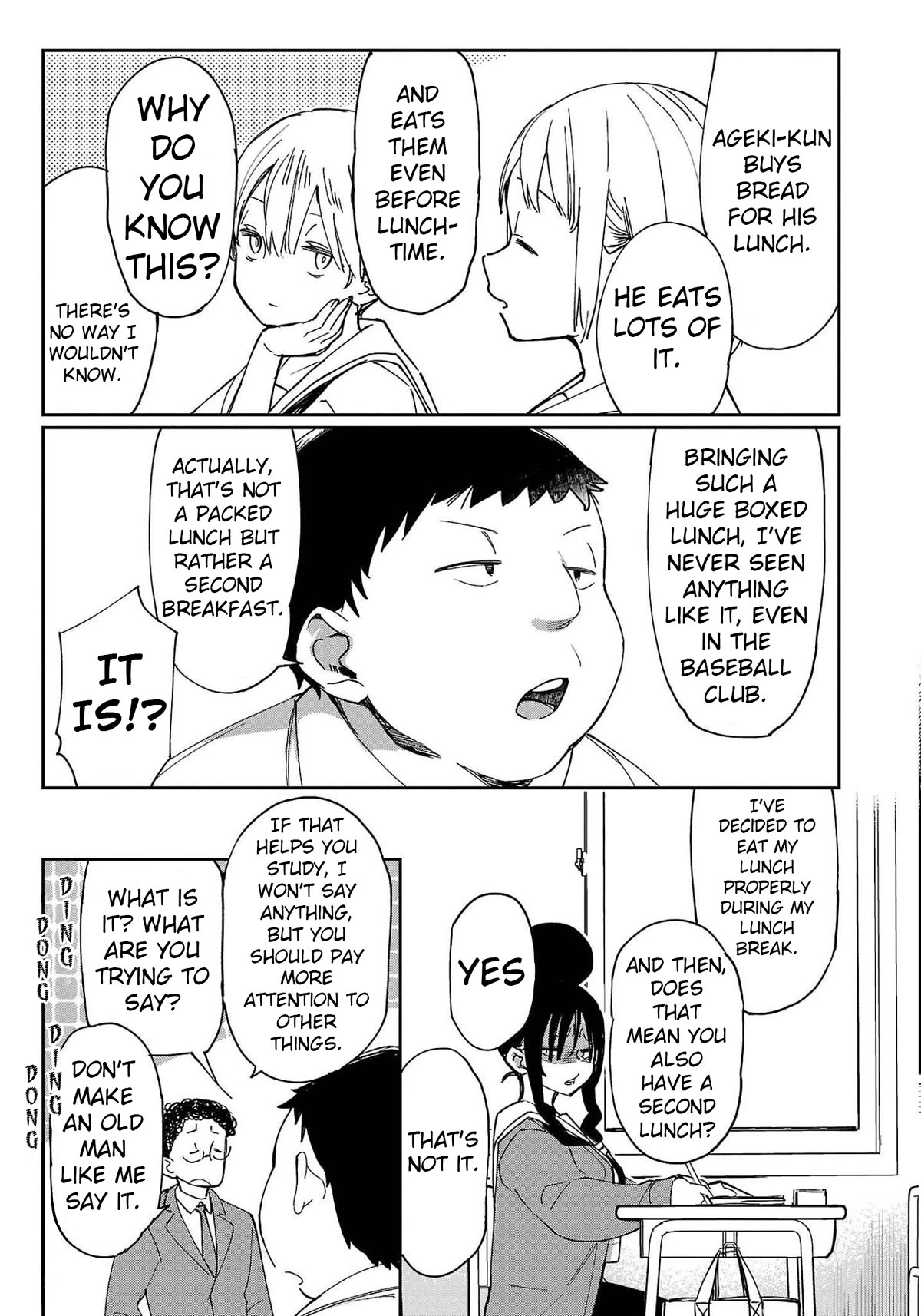 Erotic x Anabolic Chapter 27 - Page 19