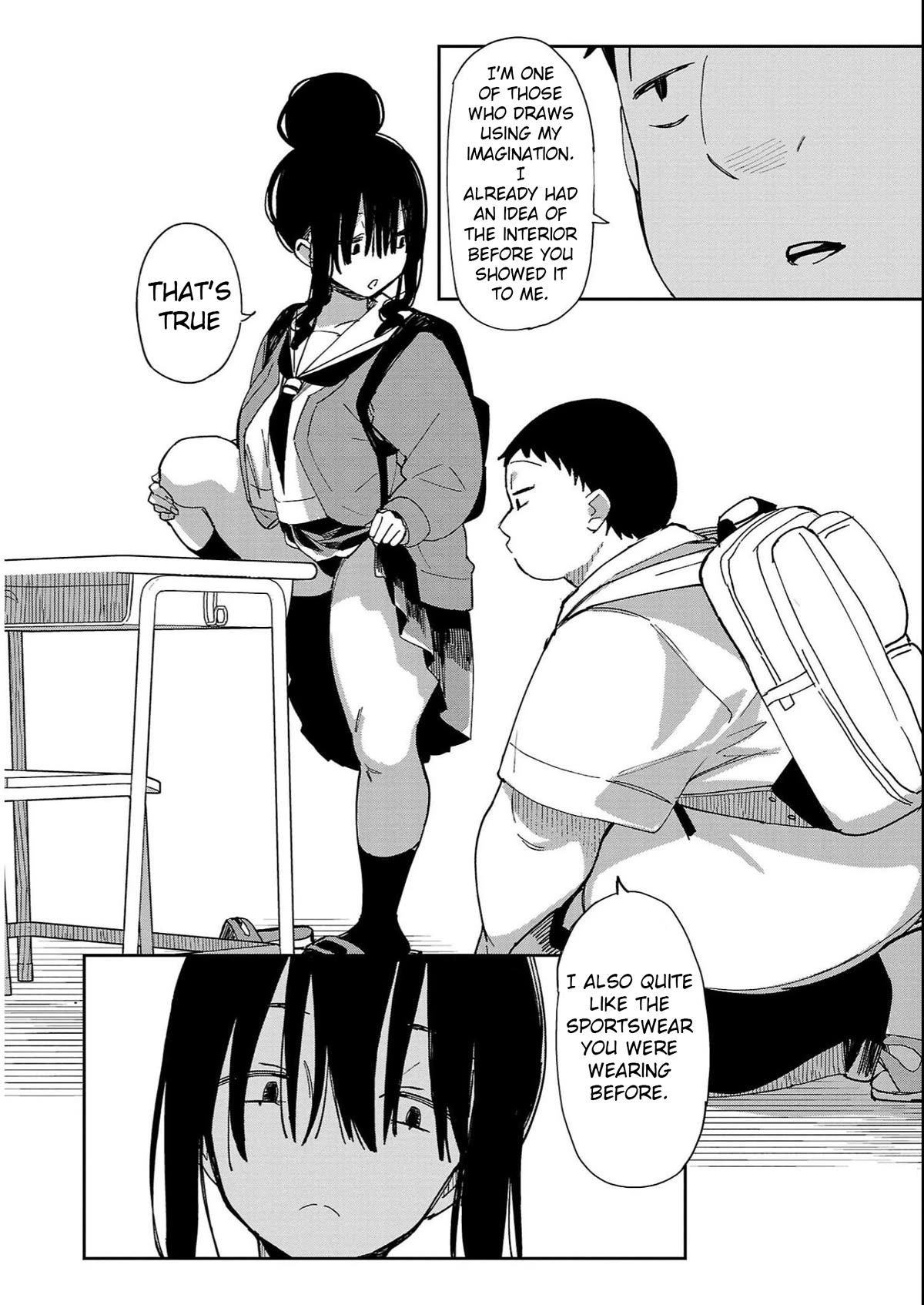 Erotic x Anabolic Chapter 28 - Page 15