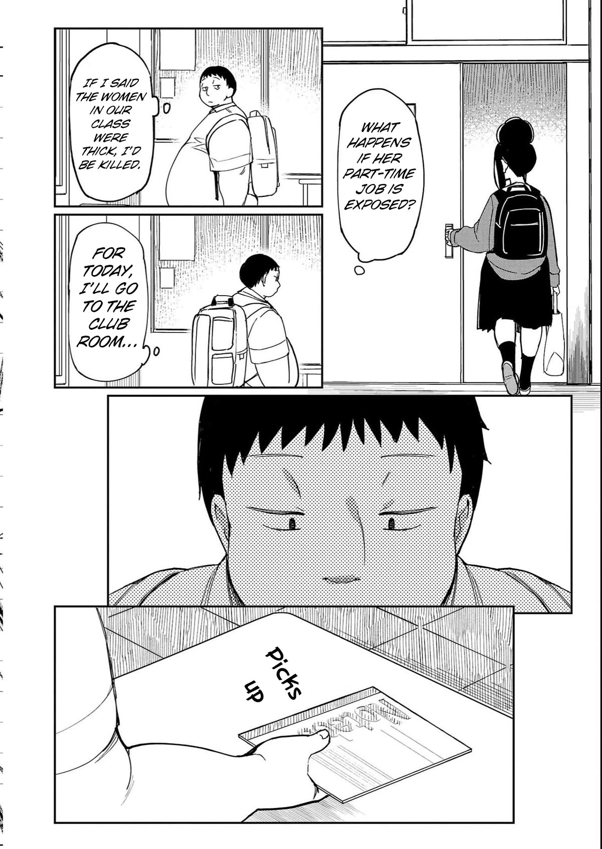 Erotic x Anabolic Chapter 28 - Page 17