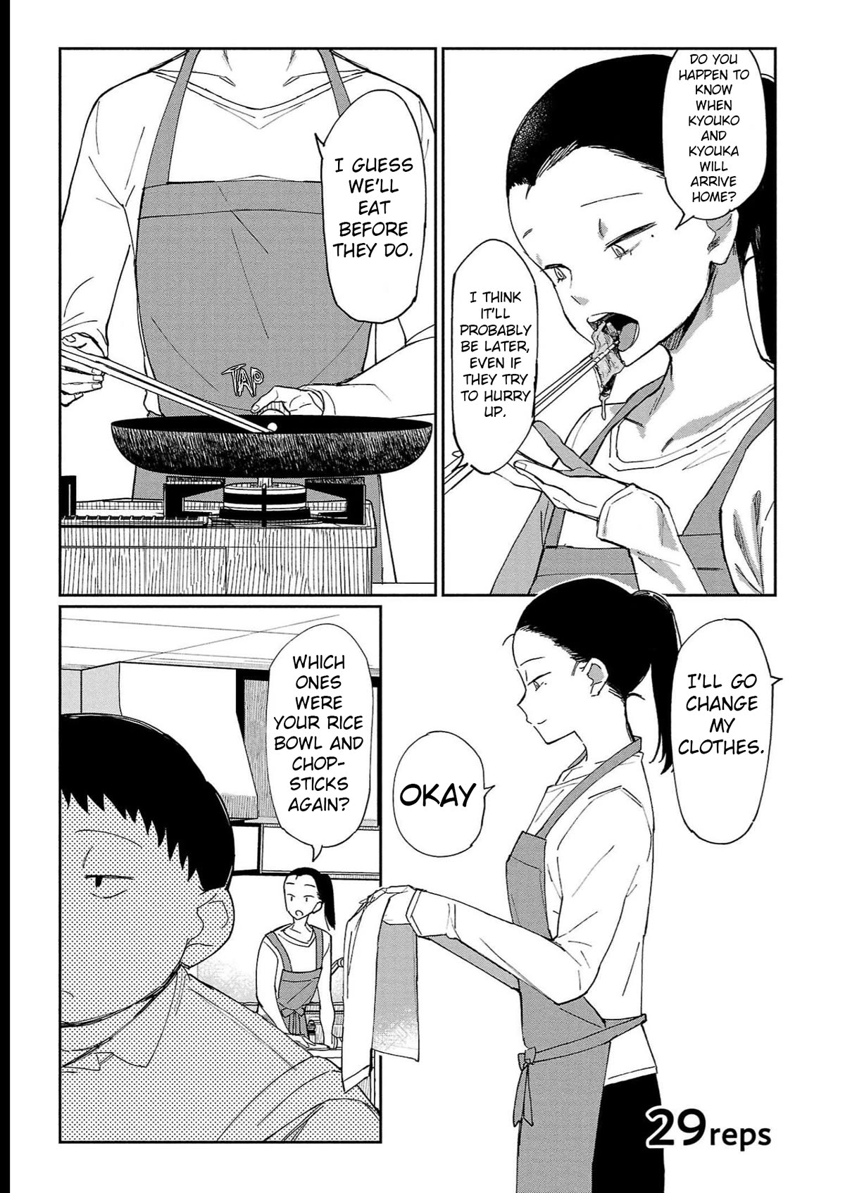 Erotic x Anabolic Chapter 29 - Page 2