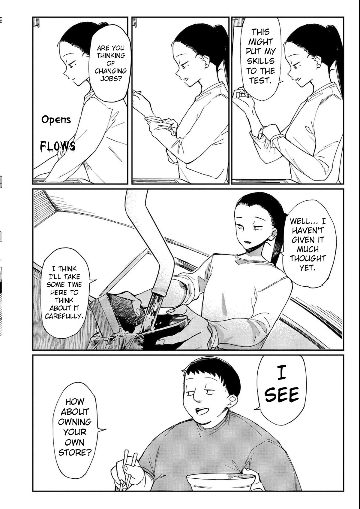 Erotic x Anabolic Chapter 29 - Page 13