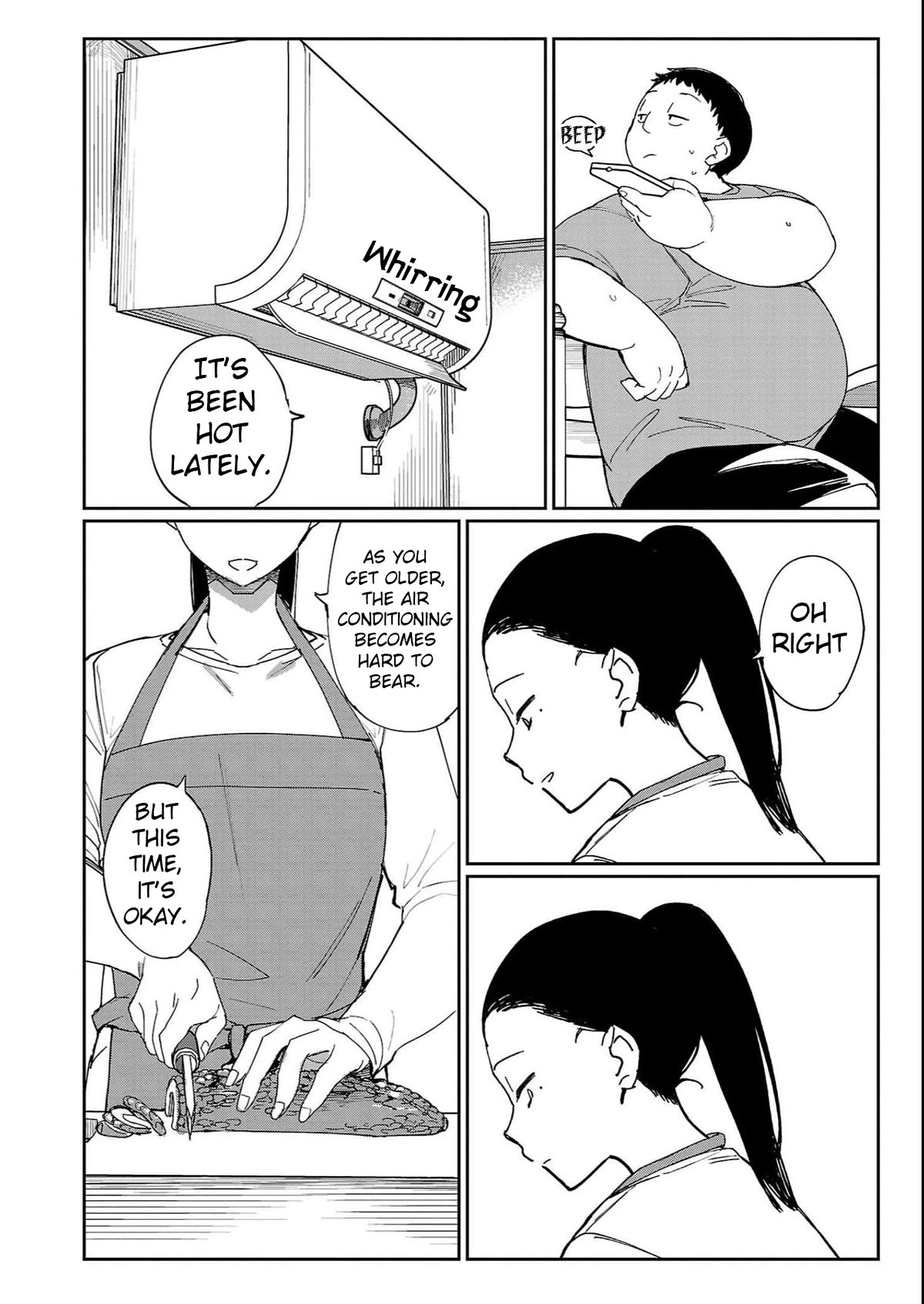 Erotic x Anabolic Chapter 29 - Page 17