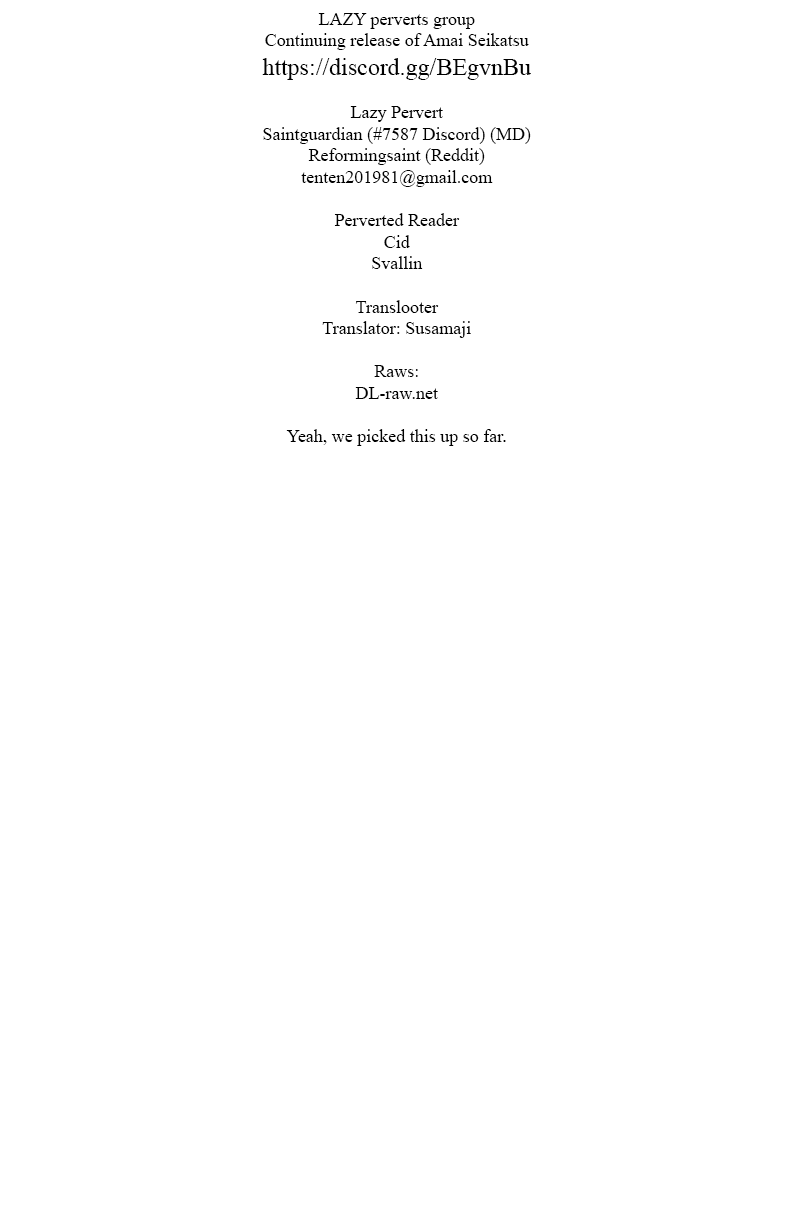 Erotic x Anabolic Chapter 3 - Page 1