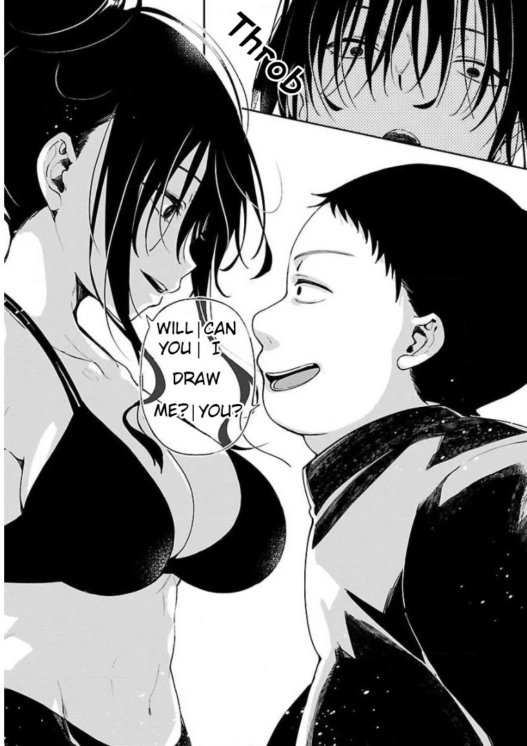Erotic x Anabolic Chapter 3 - Page 2