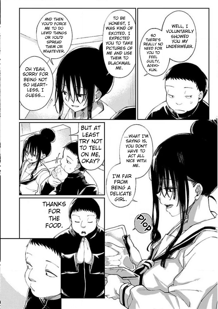 Erotic x Anabolic Chapter 3 - Page 11