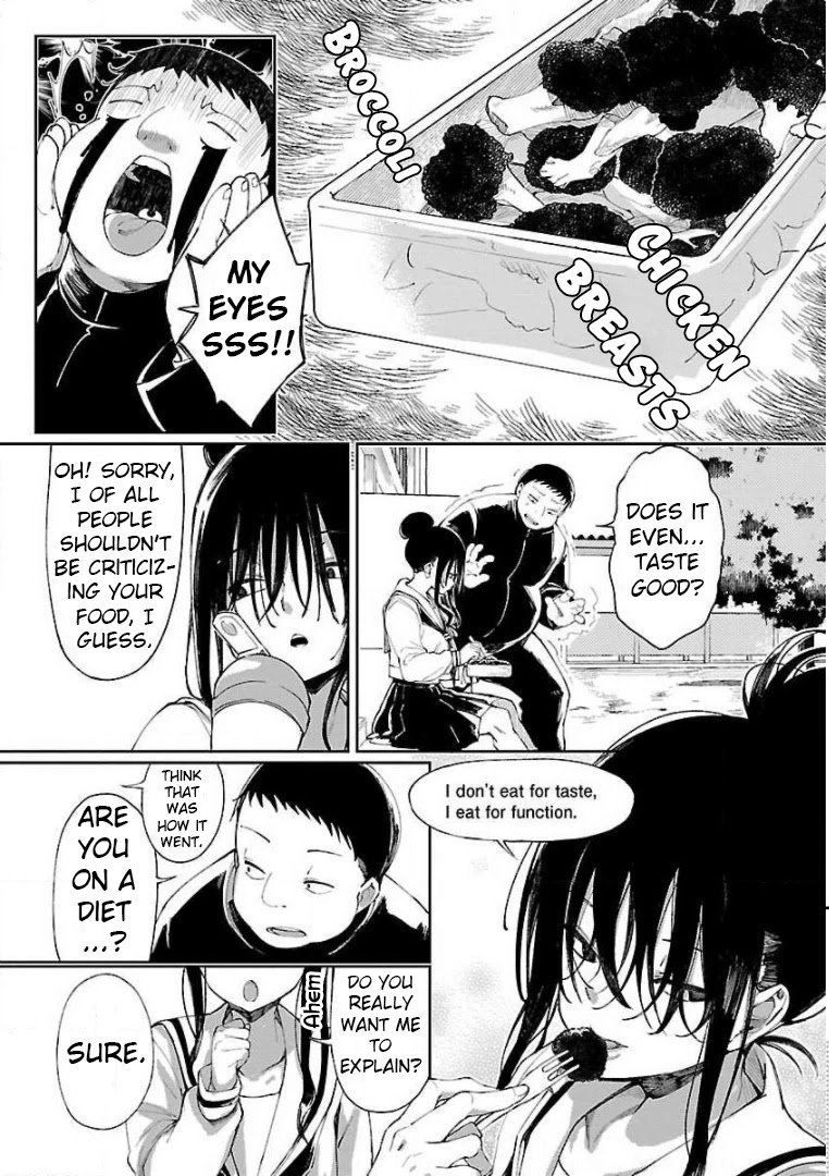 Erotic x Anabolic Chapter 3 - Page 12