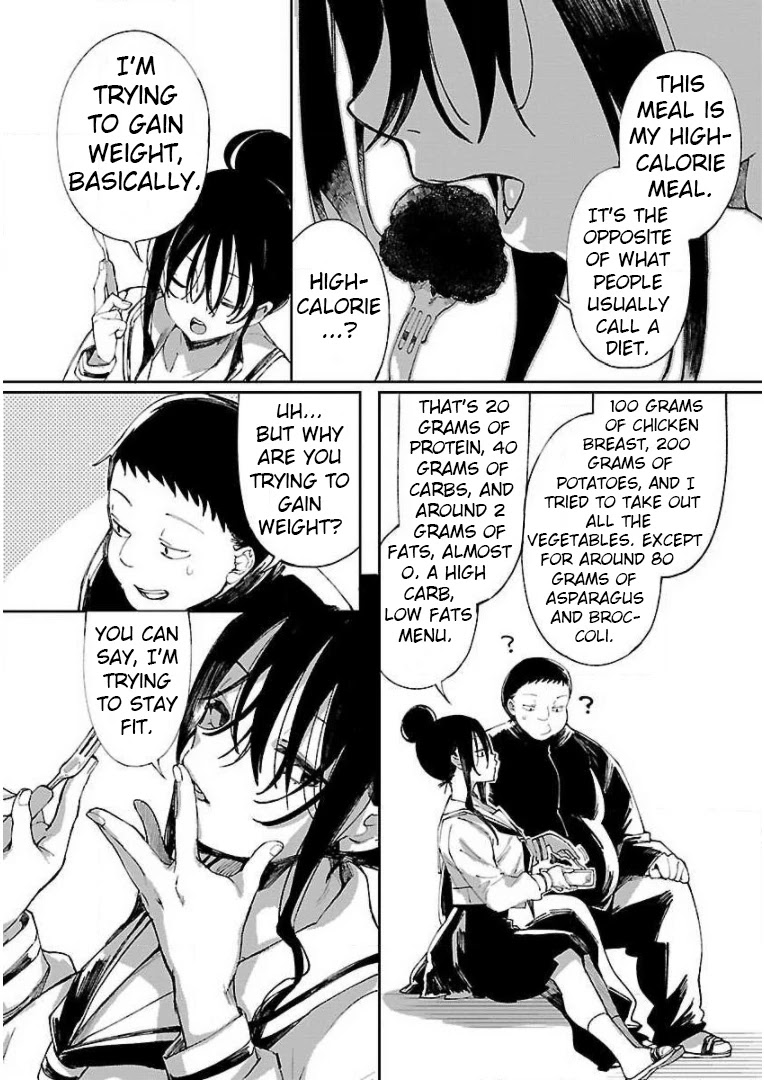 Erotic x Anabolic Chapter 3 - Page 13