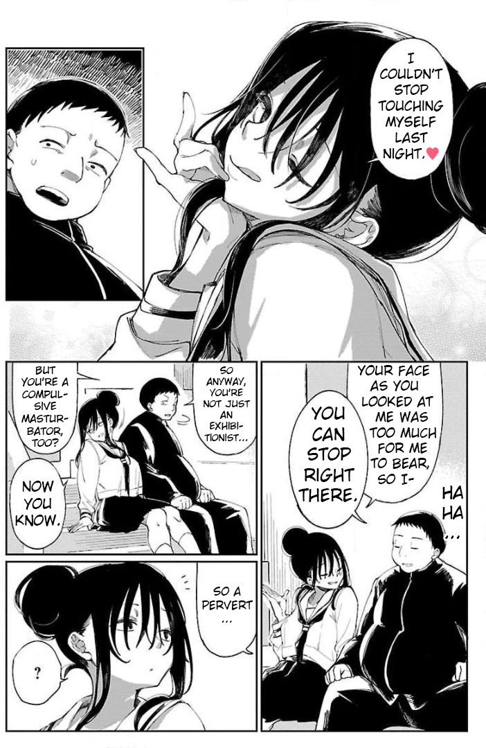 Erotic x Anabolic Chapter 3 - Page 25