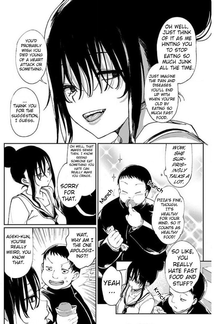 Erotic x Anabolic Chapter 3 - Page 7