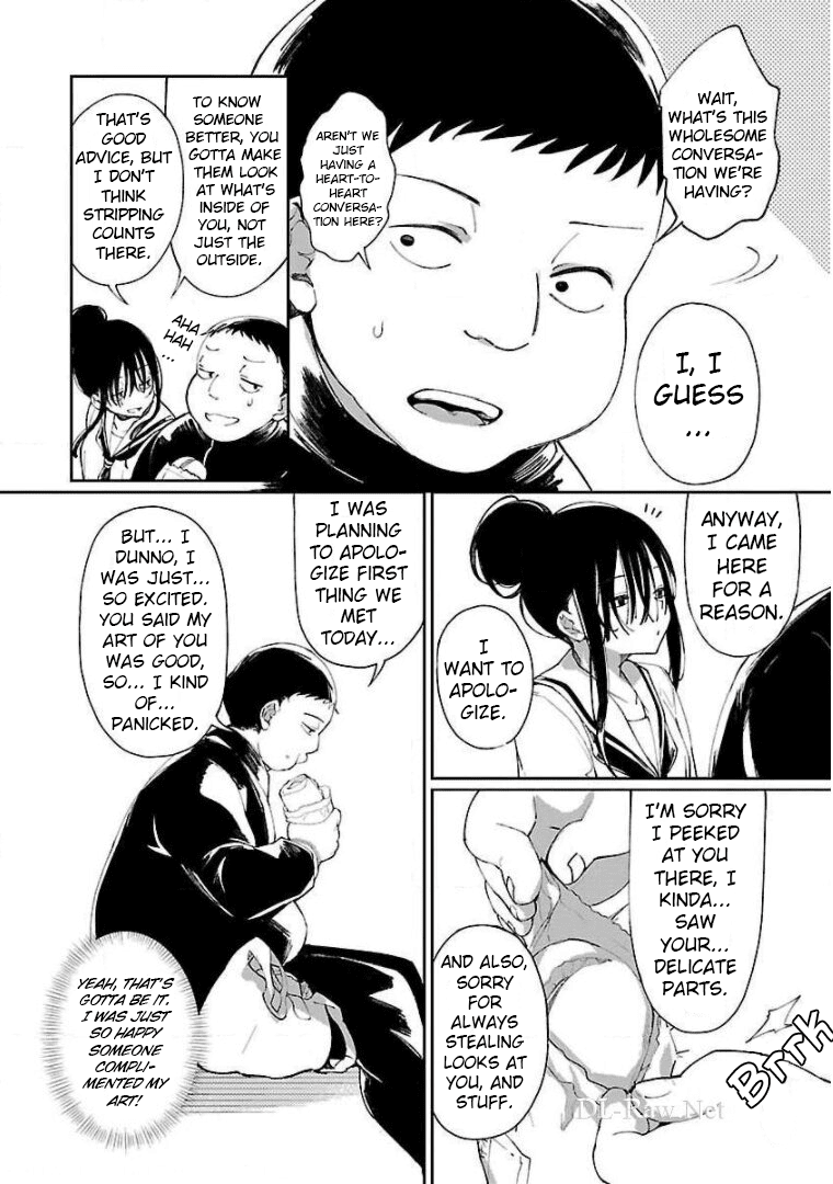 Erotic x Anabolic Chapter 3 - Page 9