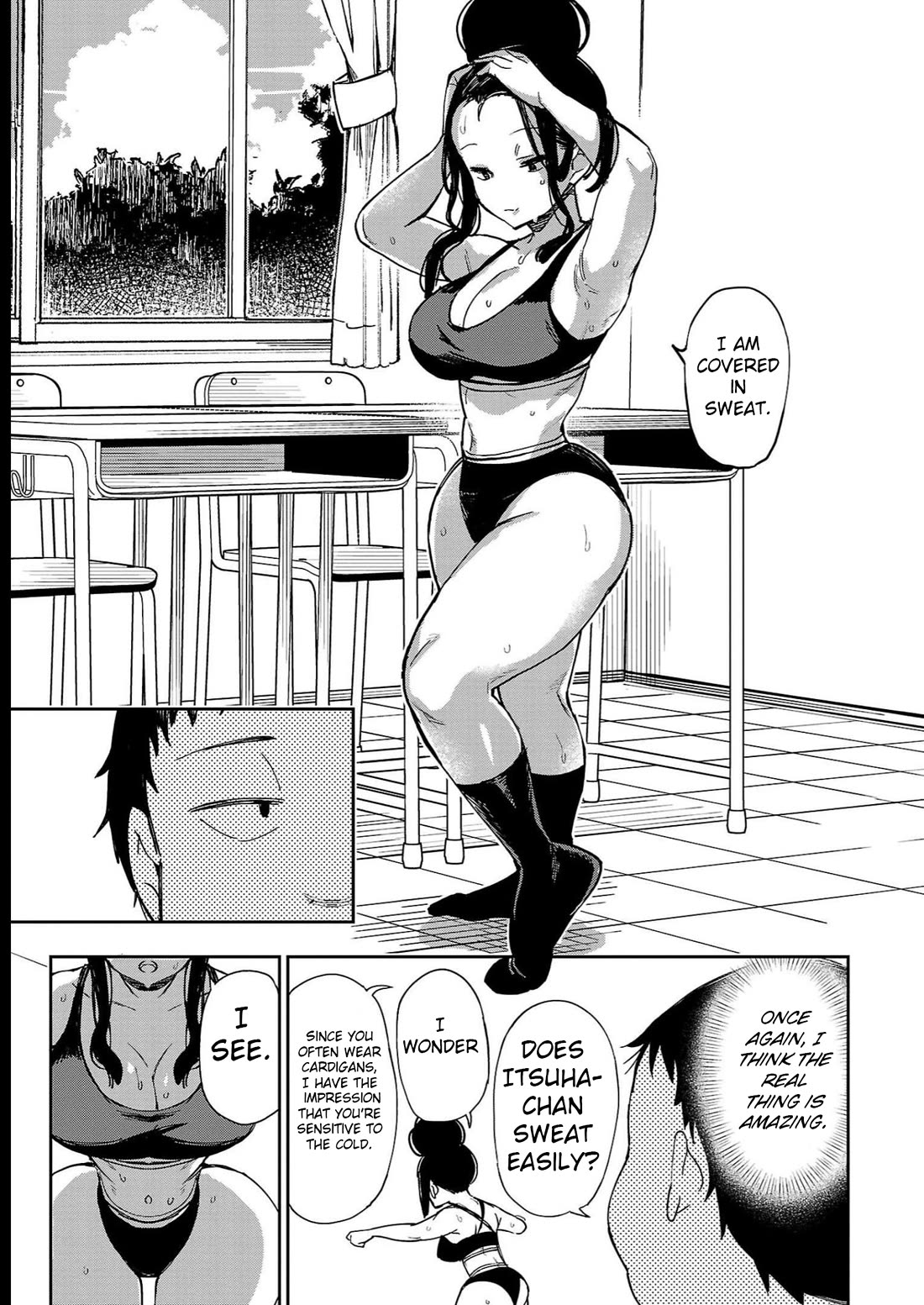 Erotic x Anabolic Chapter 32 - Page 12