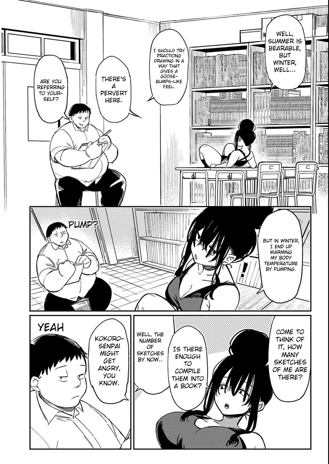 Erotic x Anabolic Chapter 32 - Page 3