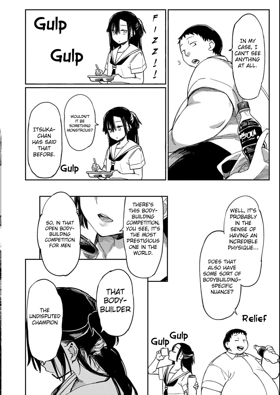 Erotic x Anabolic Chapter 33 - Page 13
