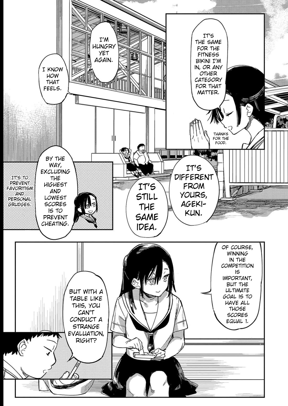 Erotic x Anabolic Chapter 33 - Page 18