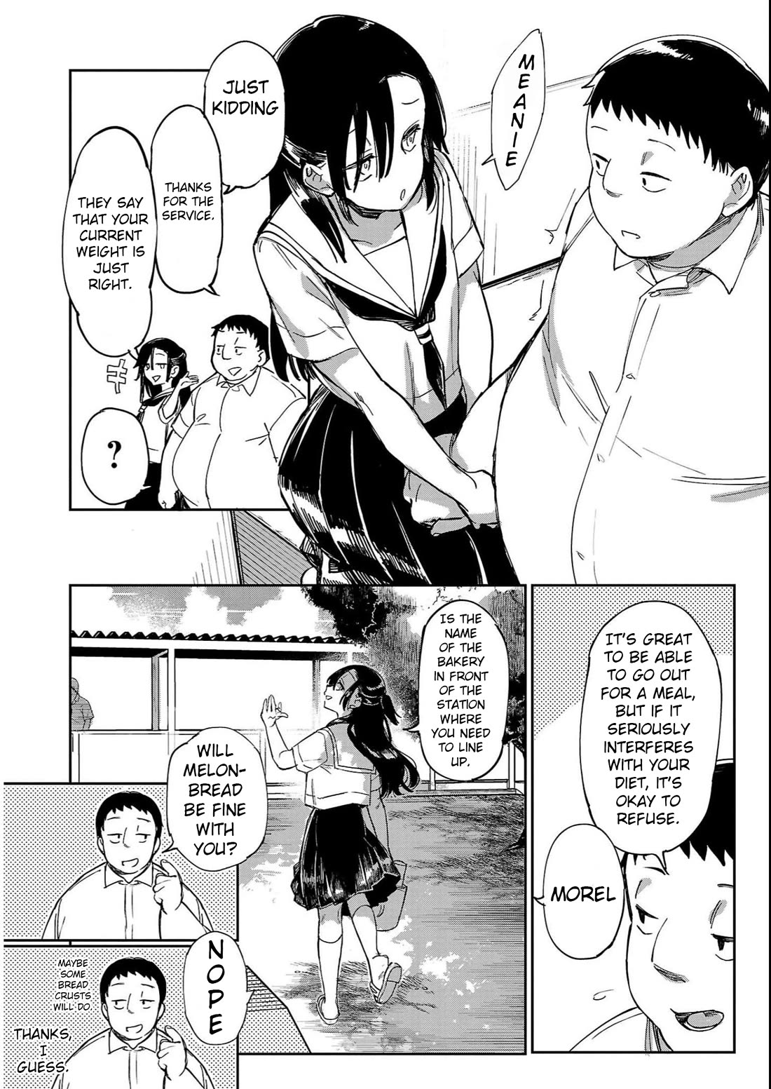 Erotic x Anabolic Chapter 33 - Page 21