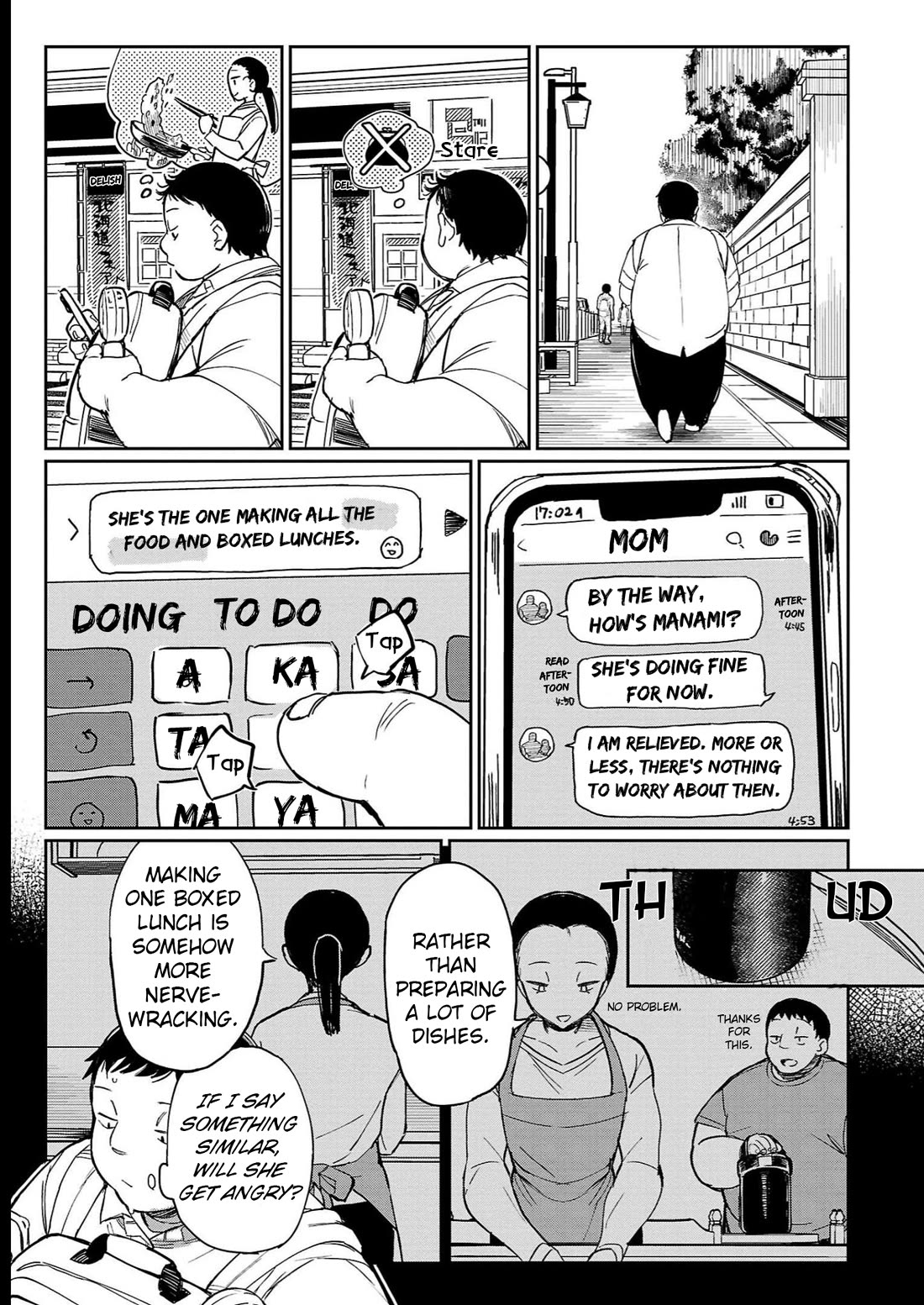 Erotic x Anabolic Chapter 35 - Page 16