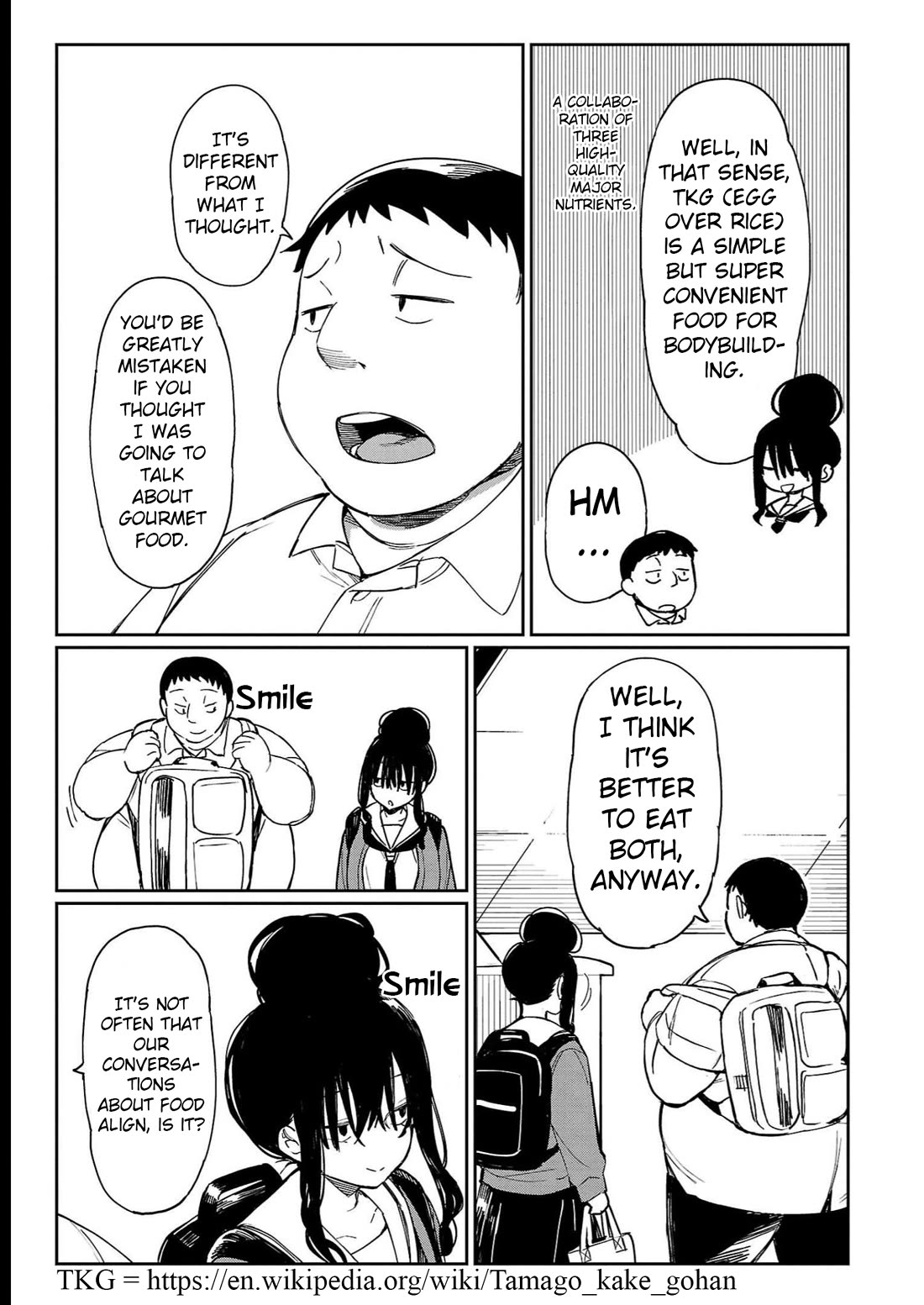 Erotic x Anabolic Chapter 35 - Page 8