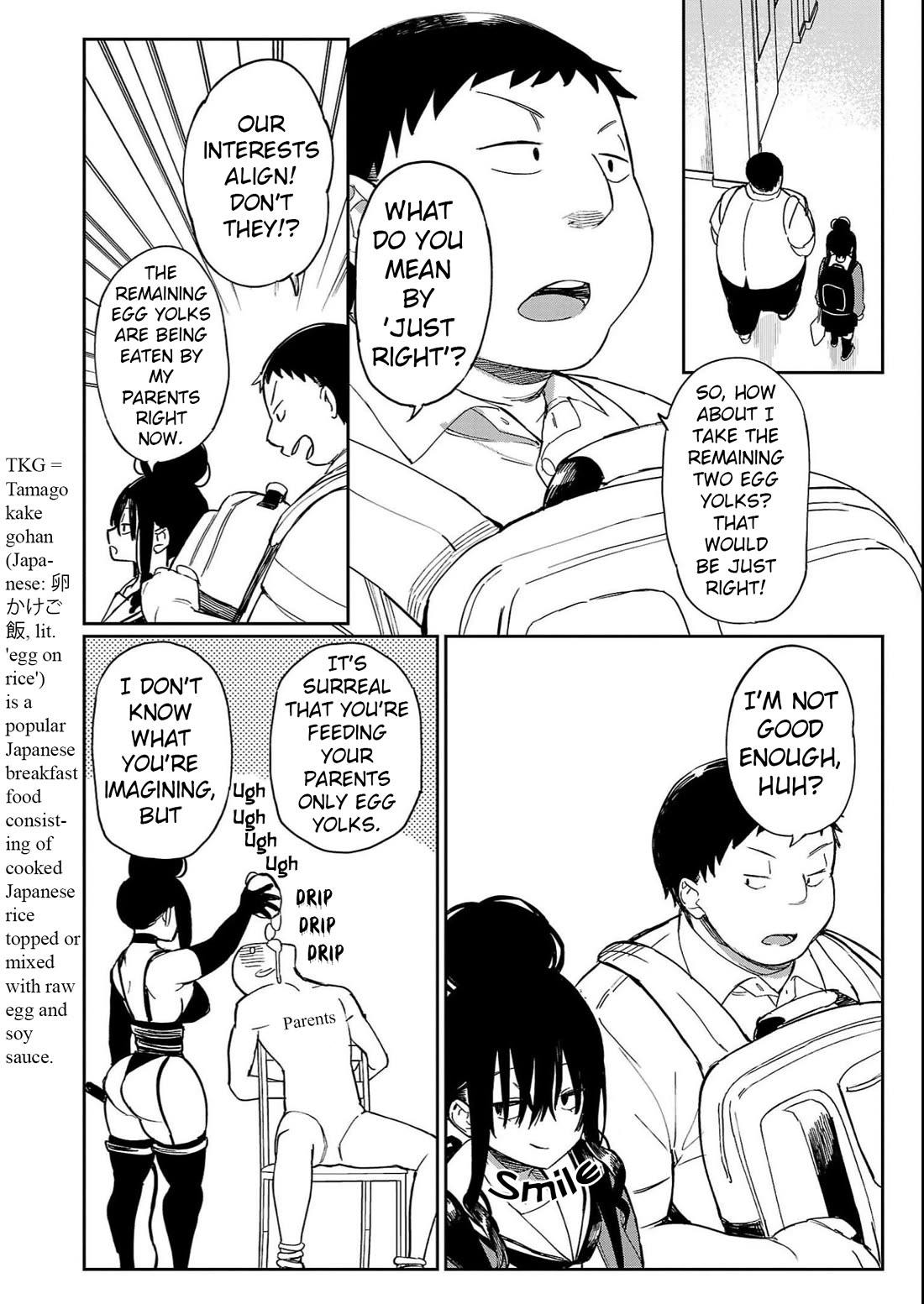 Erotic x Anabolic Chapter 35 - Page 9