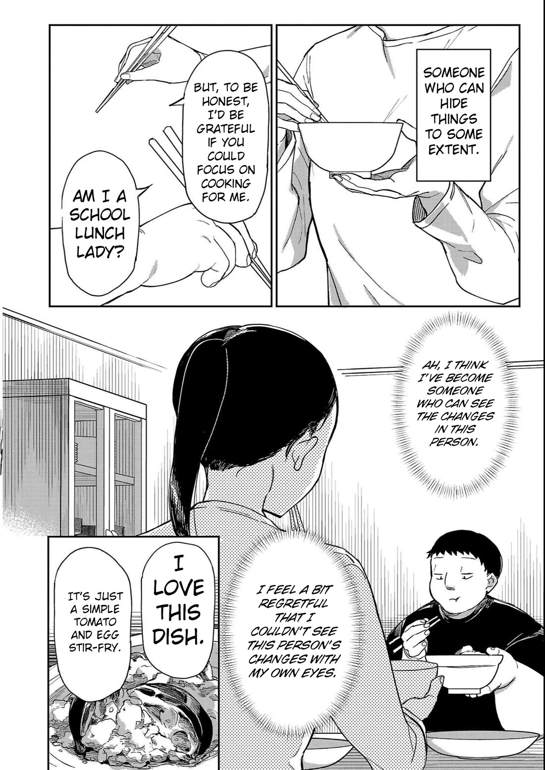 Erotic x Anabolic Chapter 36 - Page 15