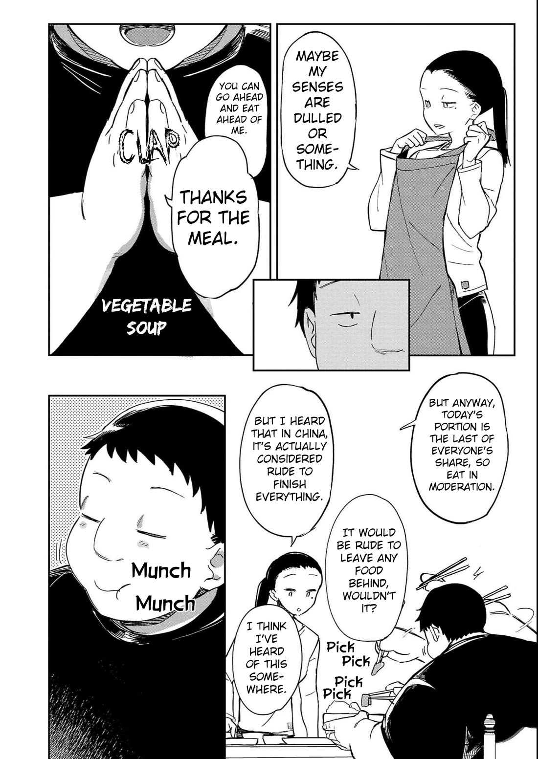 Erotic x Anabolic Chapter 36 - Page 3