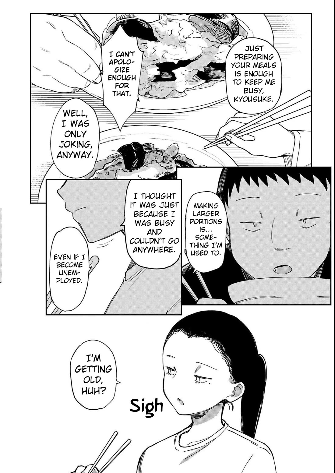 Erotic x Anabolic Chapter 36 - Page 7