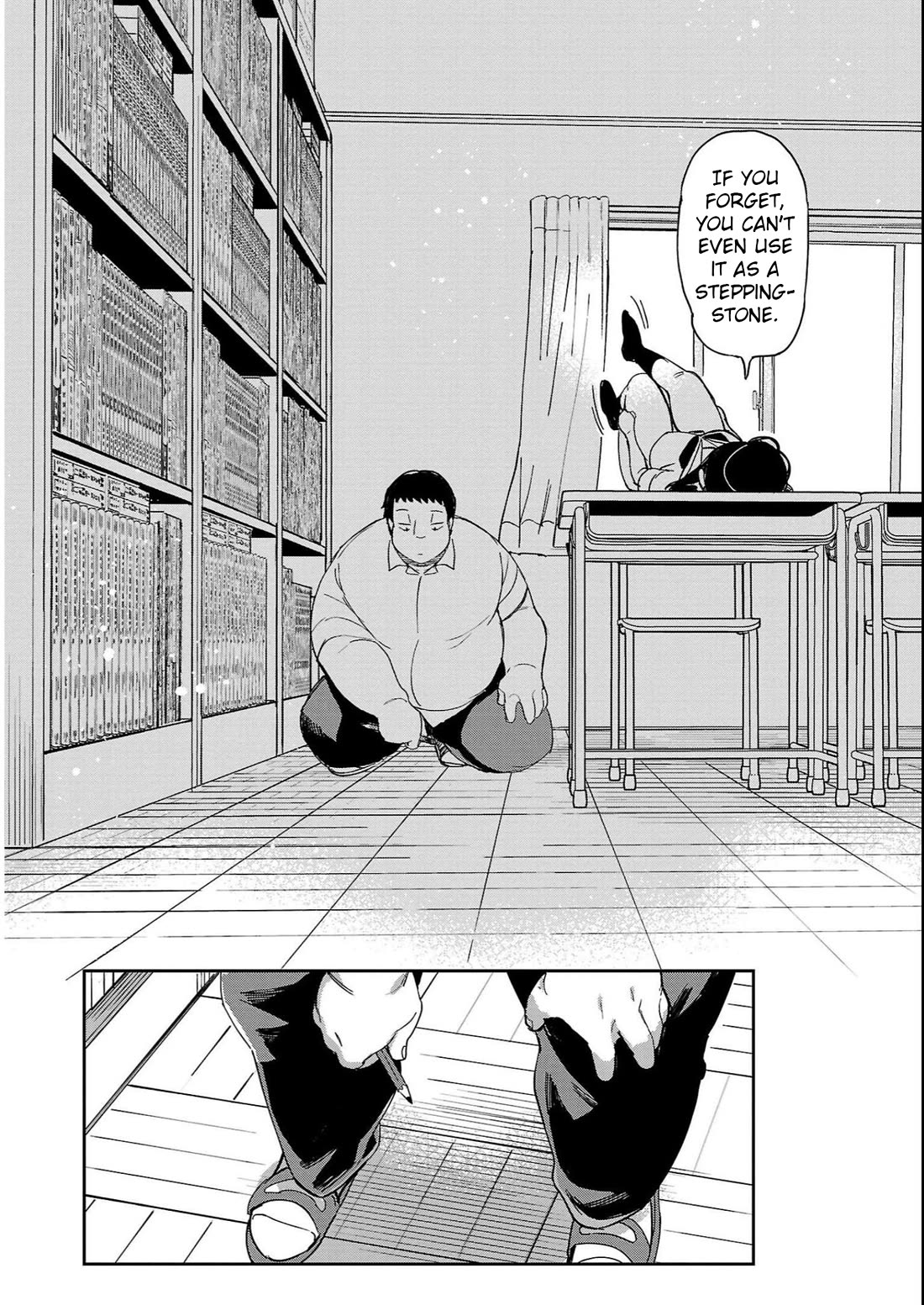 Erotic x Anabolic Chapter 38 - Page 13