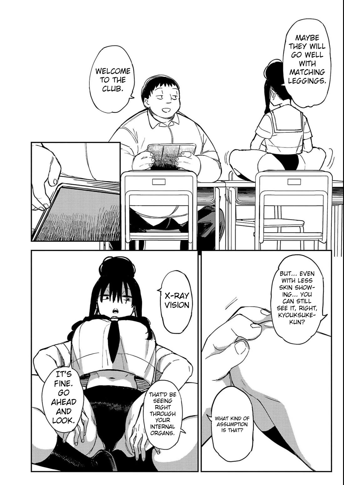 Erotic x Anabolic Chapter 38 - Page 9
