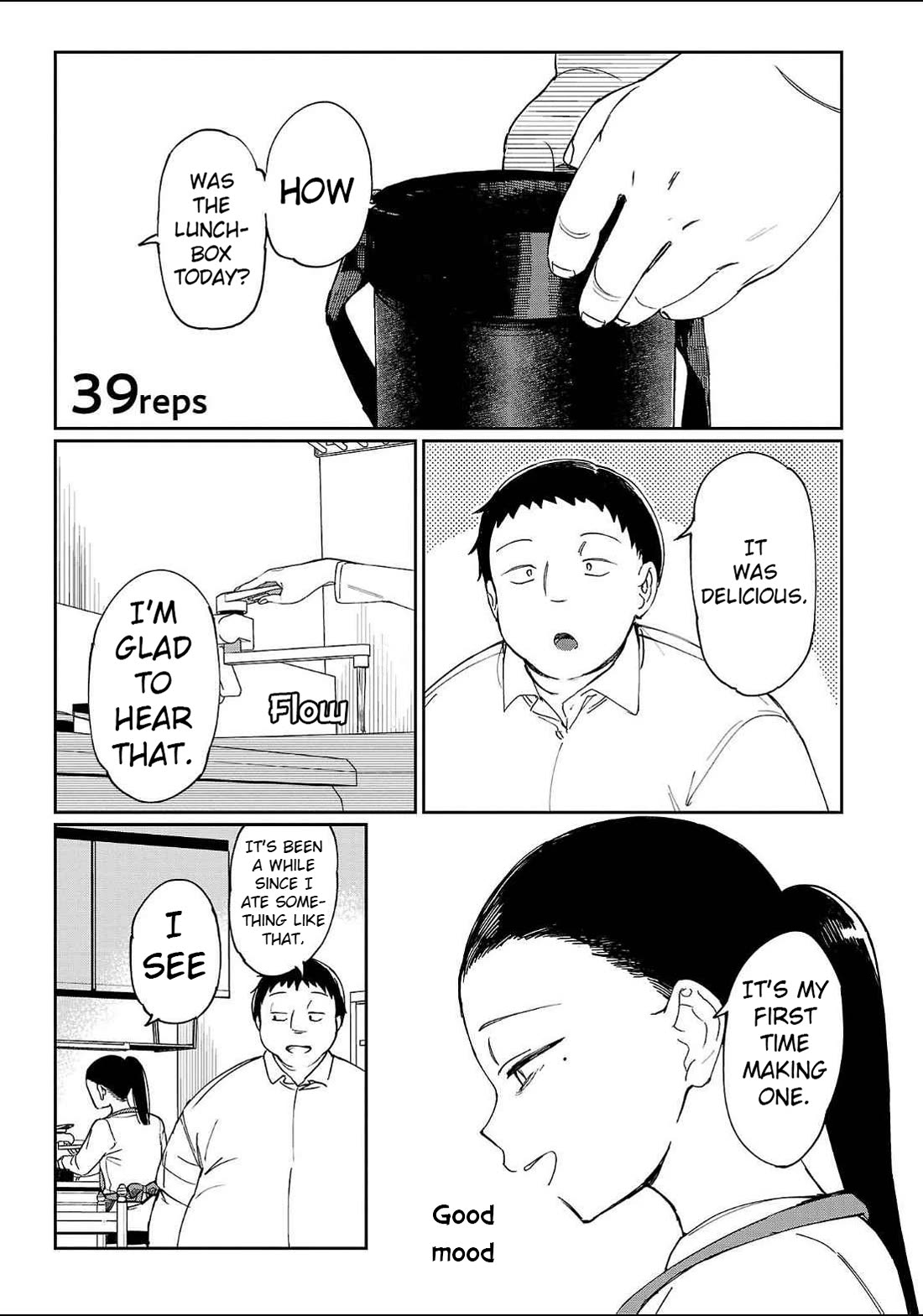 Erotic x Anabolic Chapter 39 - Page 6