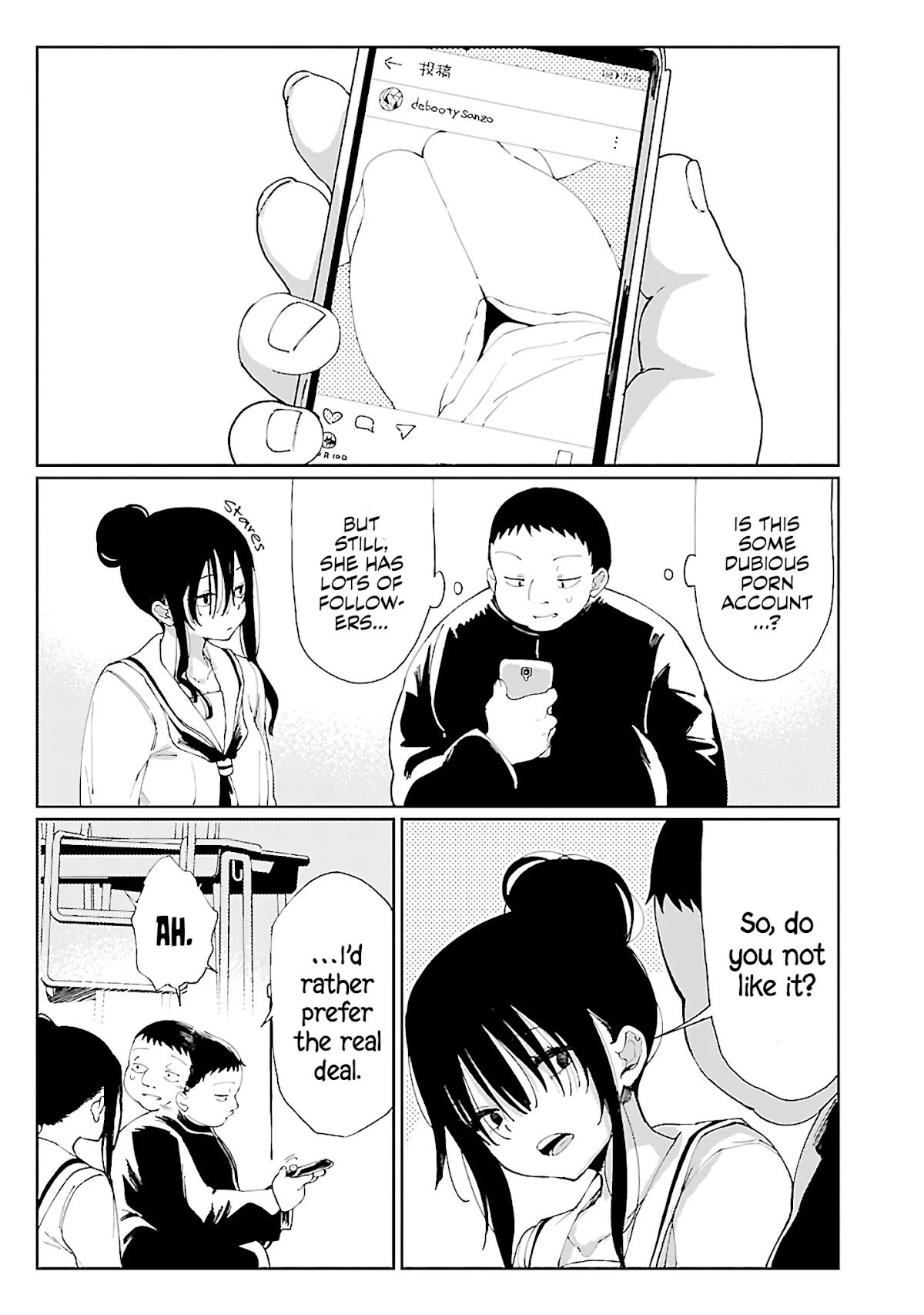 Erotic x Anabolic Chapter 4 - Page 11