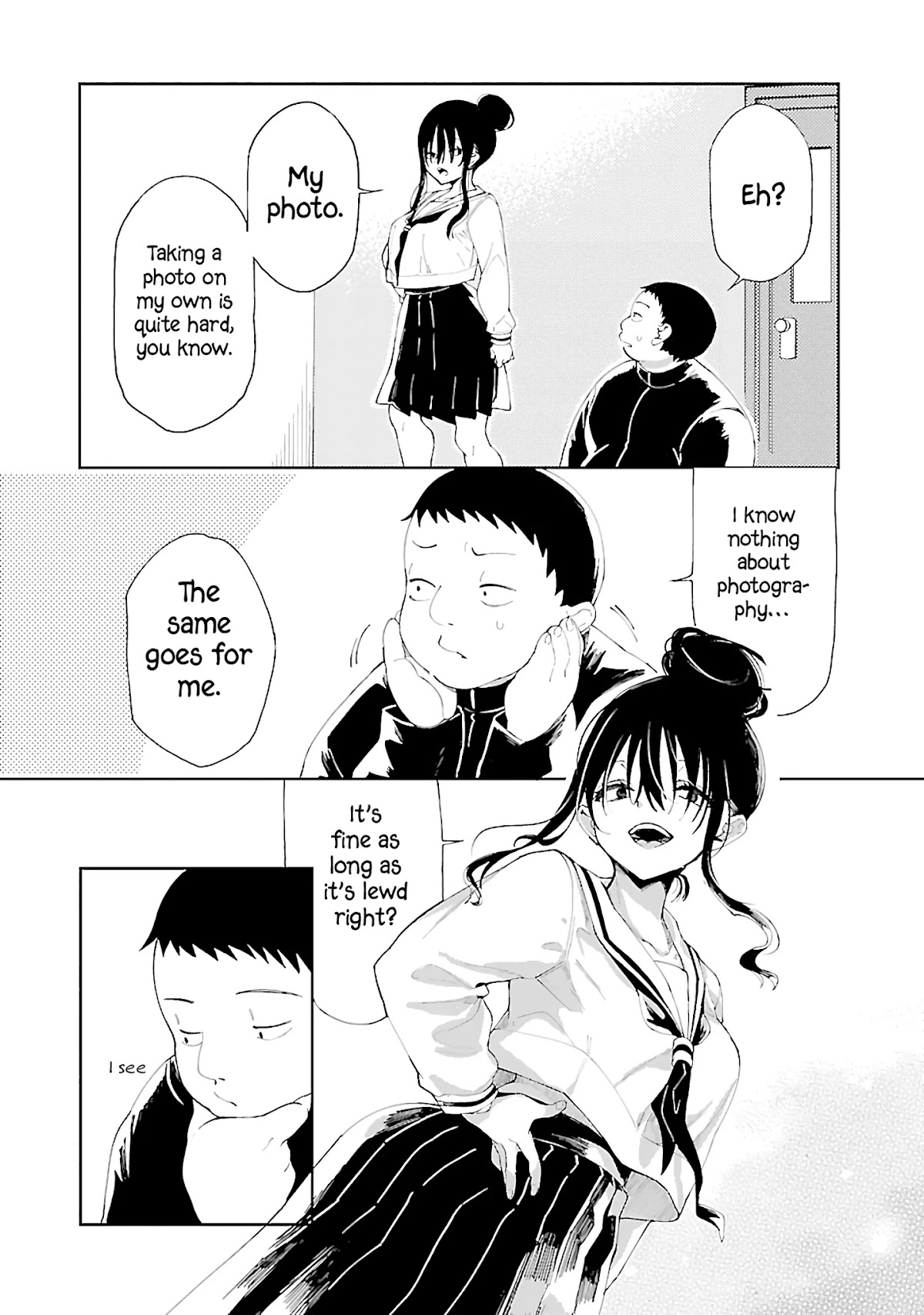 Erotic x Anabolic Chapter 4 - Page 13