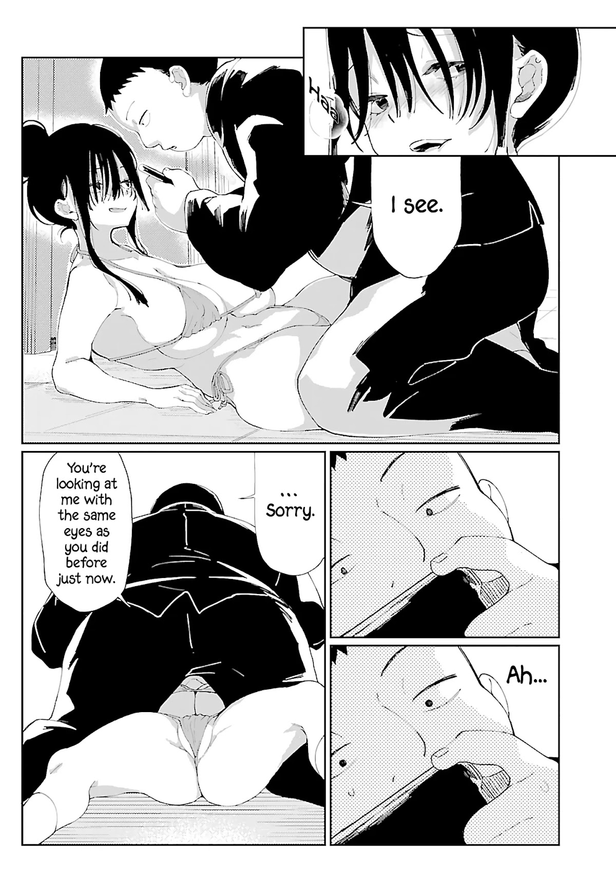 Erotic x Anabolic Chapter 4 - Page 17