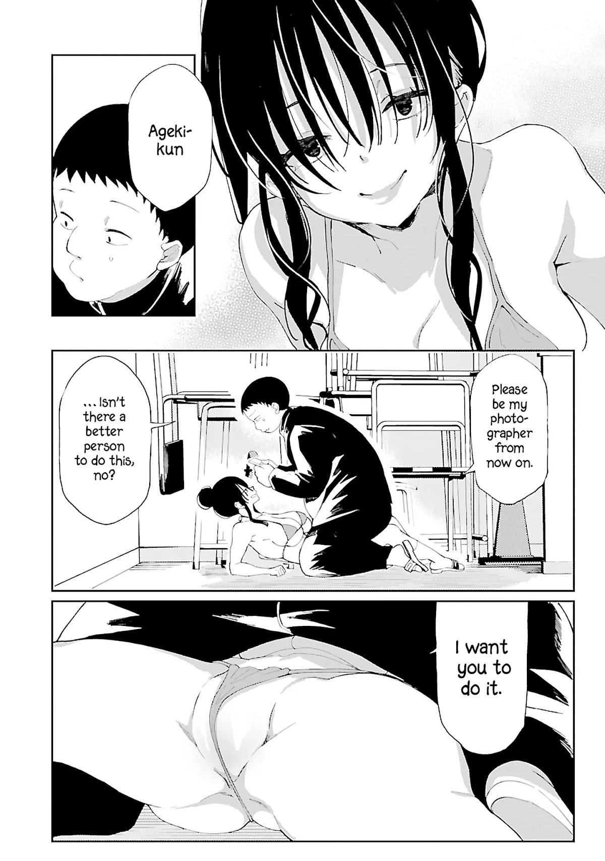 Erotic x Anabolic Chapter 4 - Page 18